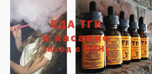 mdma Верхний Тагил